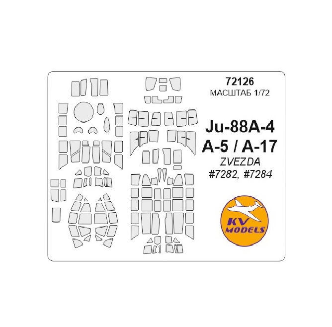 

72126KV Окрасочная маска Ju-88 A5 / A17 для моделей фирмы ZVEZDA