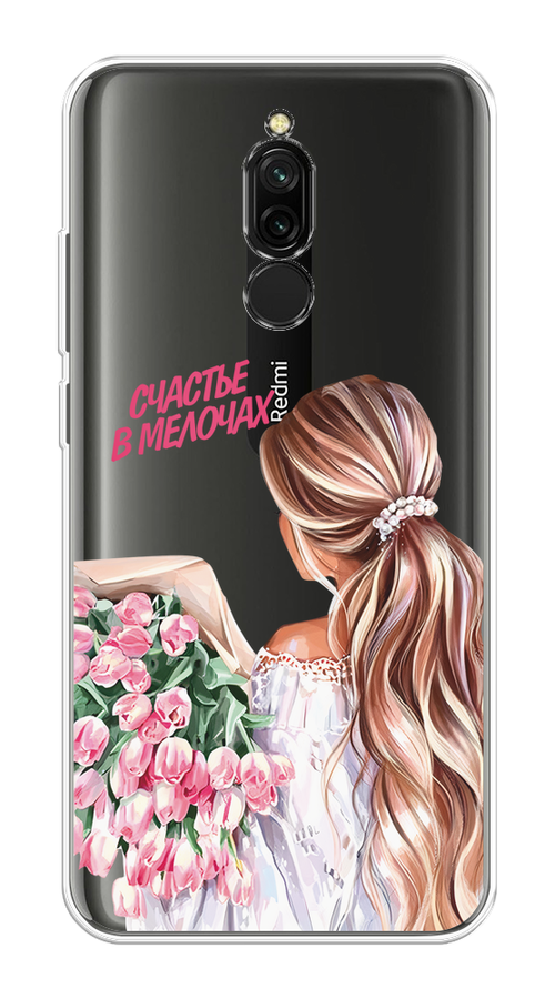 

Чехол на Xiaomi Redmi 8 "Простые радости", Прозрачный;розовый;белый;бежевый, 37150-1