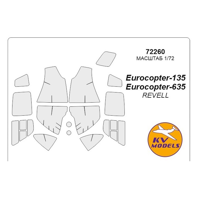 

72260KV Окрасочная маска Eurocopter EC-135 / EC-635 для моделей фирмы Revell