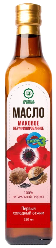 Масло Здоровье со вкусом маковое 250 мл