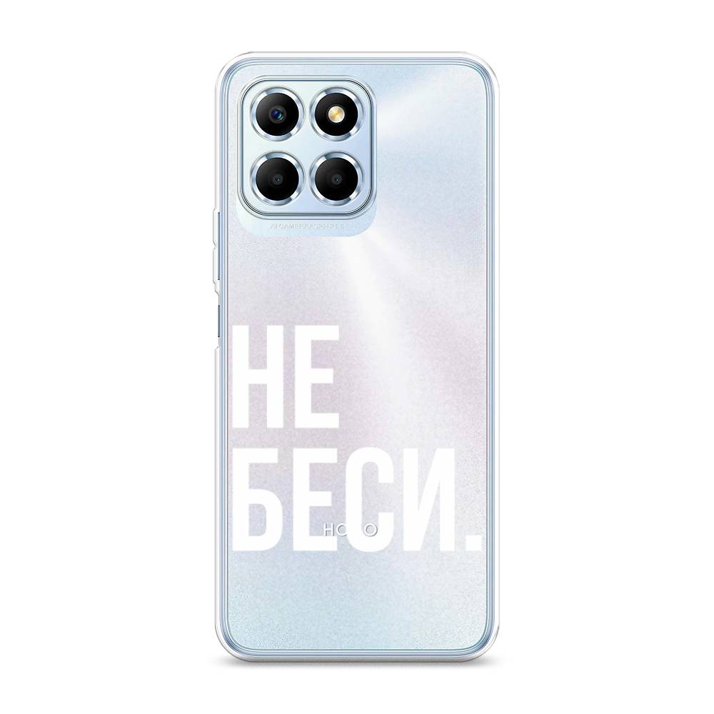 

Чехол Awog 6109550-6 для Huawei X6 "Не беси", Серый;бежевый, 6109550-6