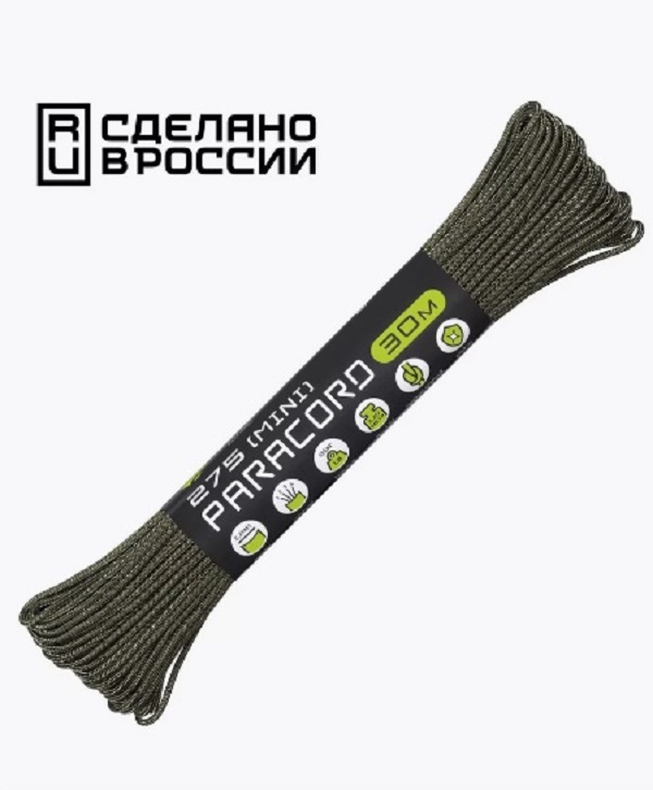 

Паракорд 275 CORD 10м (khaki), Зеленый, 275 CORD 10м khaki