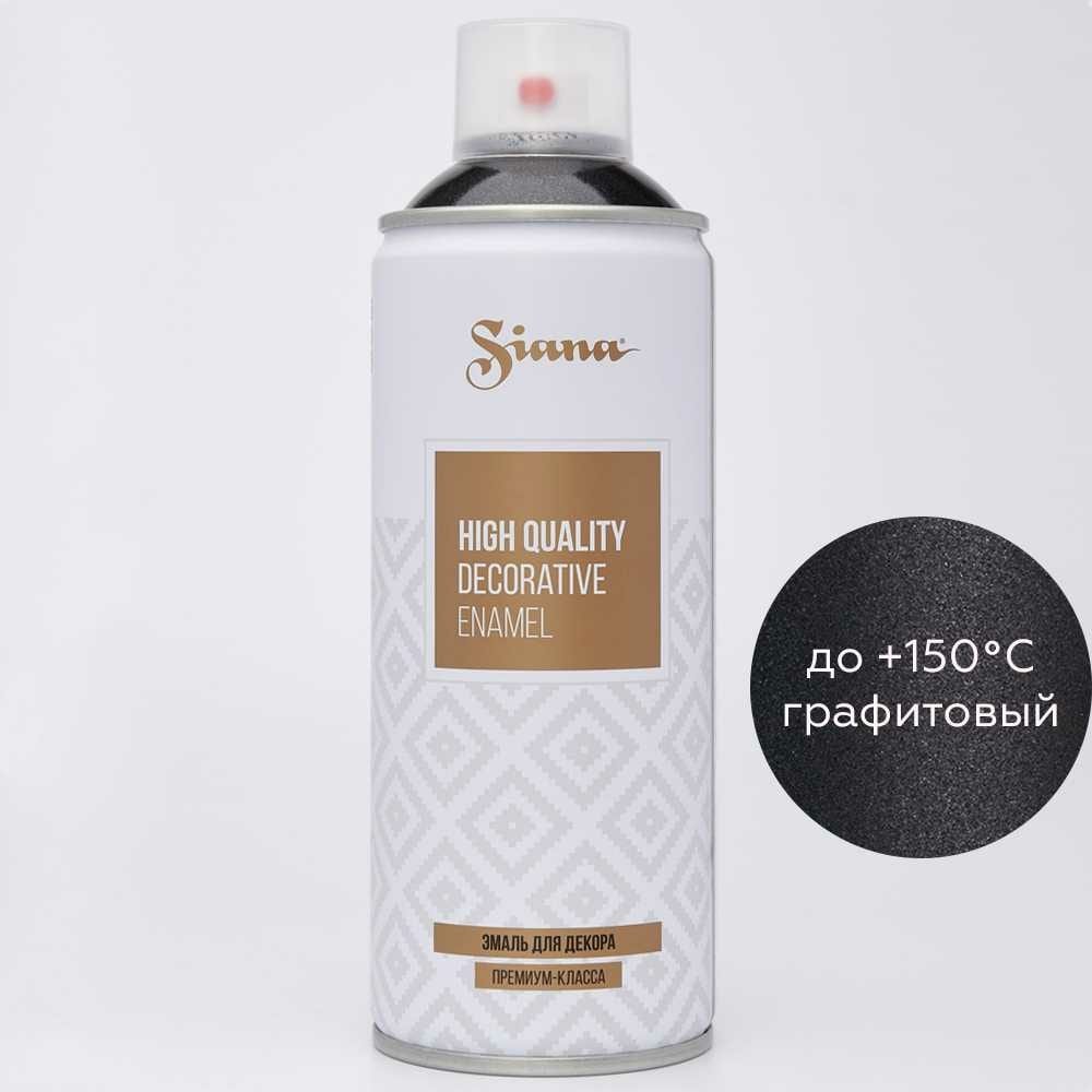 

Аэрозольная эмаль Siana High Quality графитовый SNM014