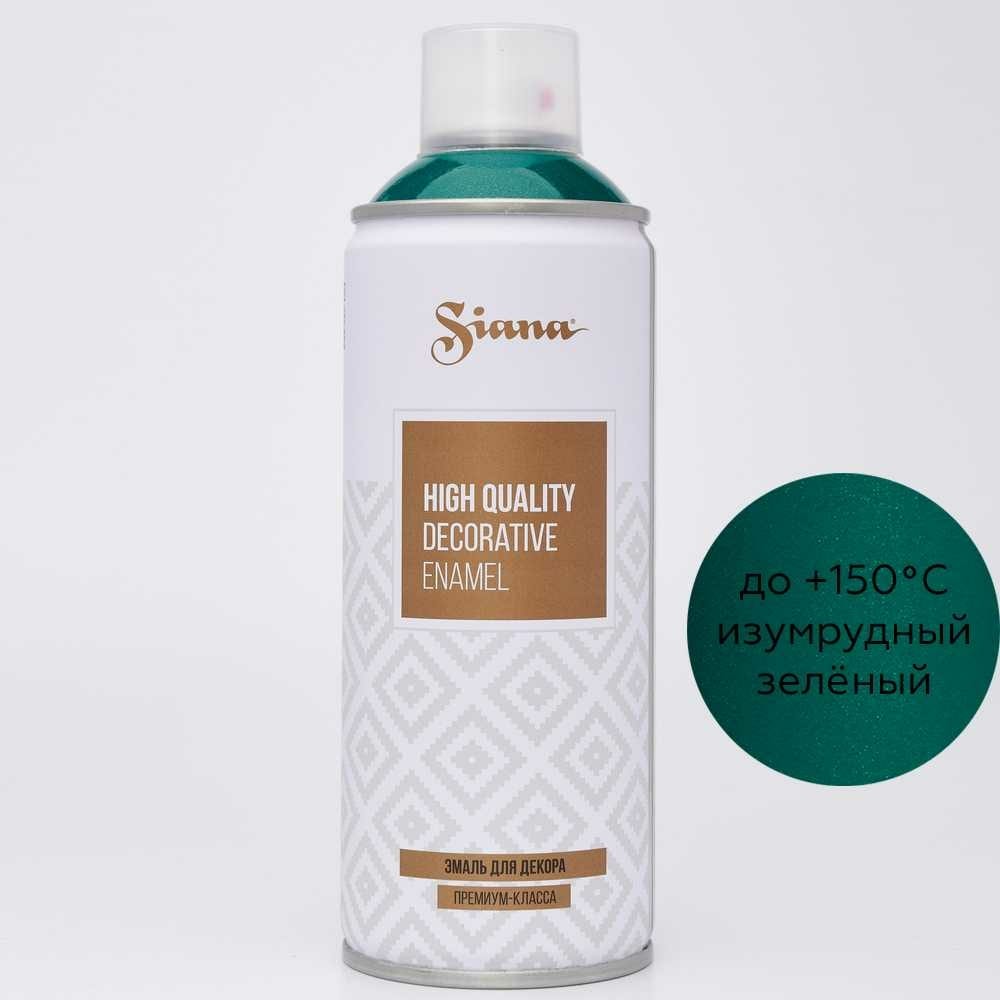 

Аэрозольная эмаль Siana High Quality изумрудный зеленый SNM011