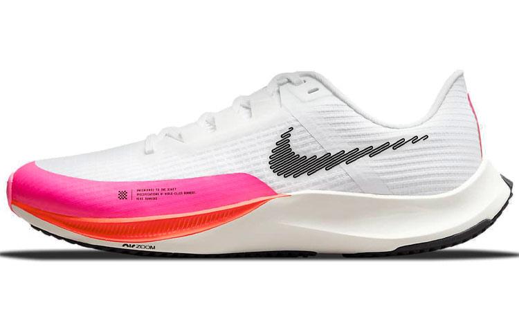 

Кроссовки унисекс Nike Zoom Rival Fly 3 белые 40 EU, Белый, Zoom Rival Fly 3