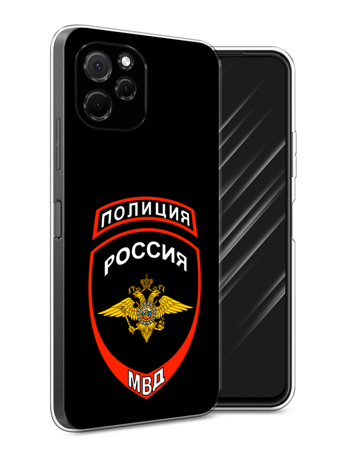 

Чехол Awog на HuaweI Nova Y61 "Evil Girl", Красный;черный, 6120050-6