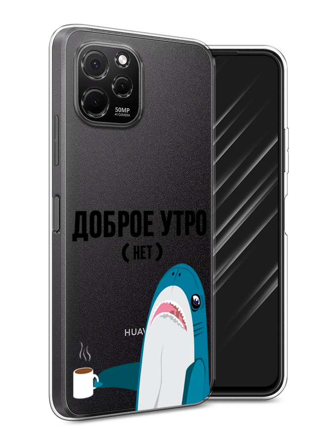

Чехол Awog на HuaweI Nova Y61 "Рыжий кот в венке", Коричневый;синий, 6120050-1