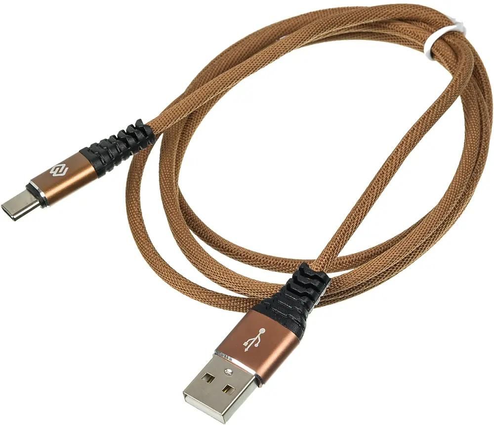 

Кабель Digma USB - Type-C, 2 А, 1.2 м, коричневый (type-c-1.2m-braided-br)