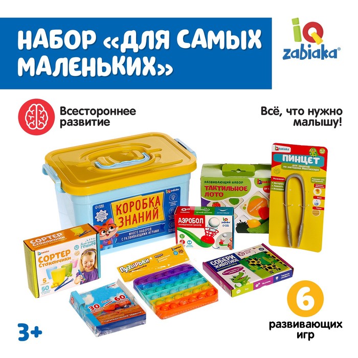 Игрушка-антистресс СПИ Рыба Линь большая 60*30 см (15аси50ив