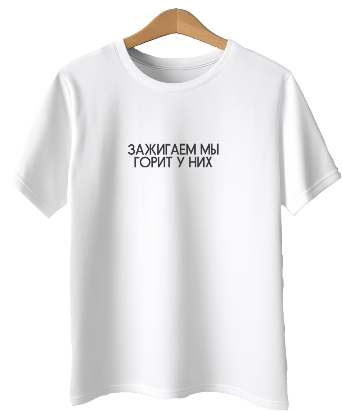 

Футболка унисекс MustHaveWear tshirtwomFire белая 3XL, Белый, tshirtwomFire