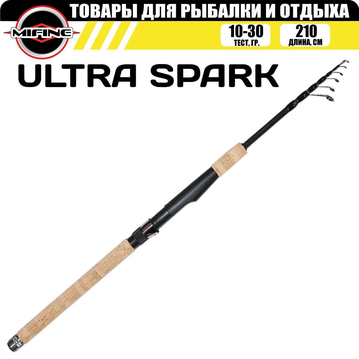 

Спиннинг MIFINE ULTRA SPARK телескопический 2.1м (10-30гр), для рыбалки, рыболовный, ULTRA SPARK