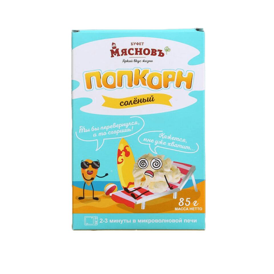 

Попкорн МясновЪ БУФЕТ соленый для микроволновой печи 85 г