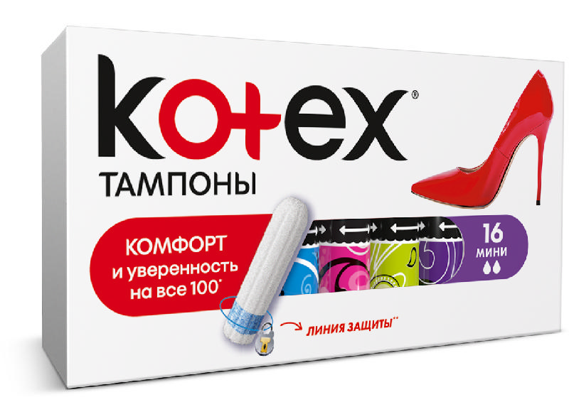 фото Тампоны kotex мини 16 шт