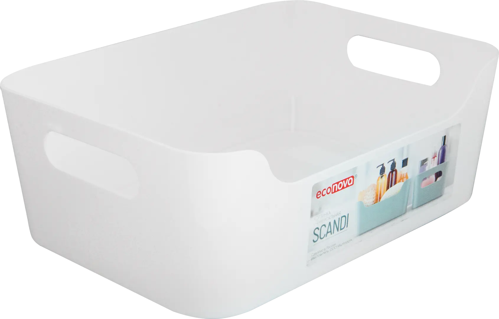 

Корзина Scandi 24x17x9 см 3.1 л пластик цвет белый
