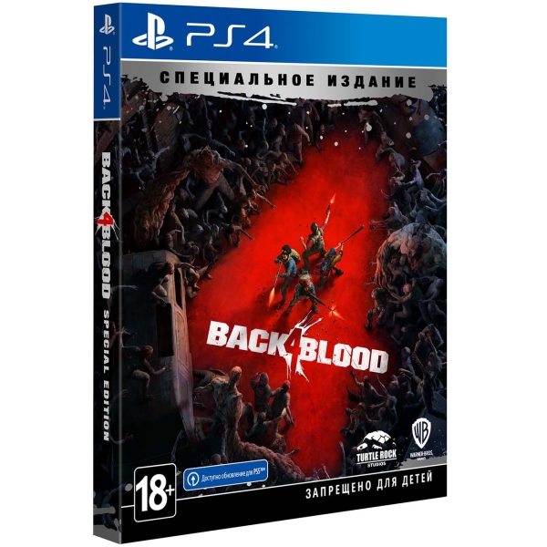 Игра Back 4 Blood. Специальное издание для PlayStation 4
