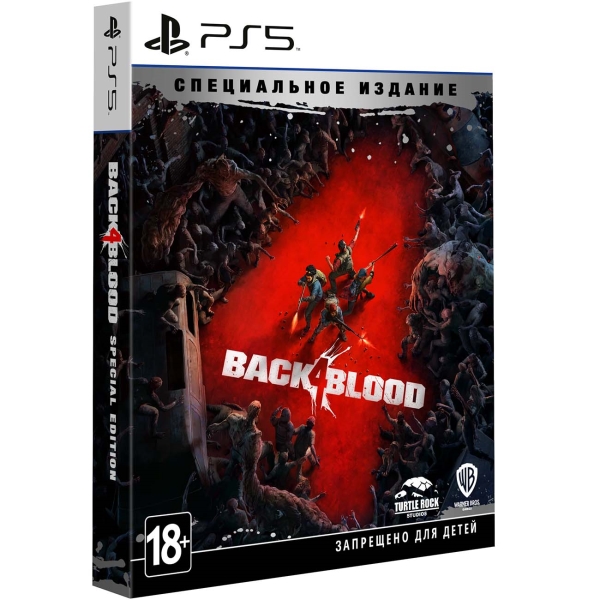 Игра Back 4 Blood. Специальное издание для PlayStation 5