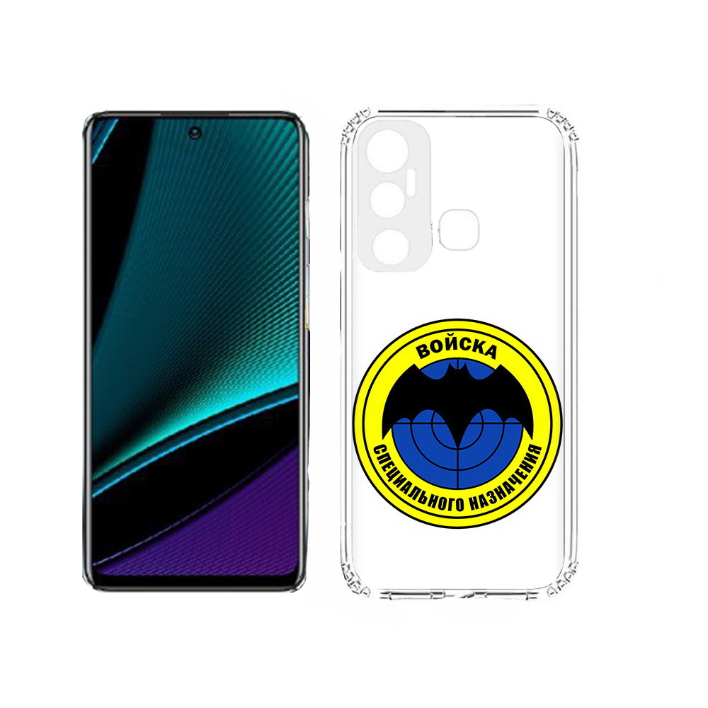

Чехол MyPads Tocco для Infinix Hot 11s спец назначение, Прозрачный, Tocco