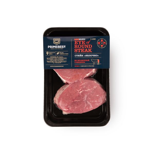 Стейк из мраморной говядины без кости Primebeef Яблочко охлажденный +-600 г