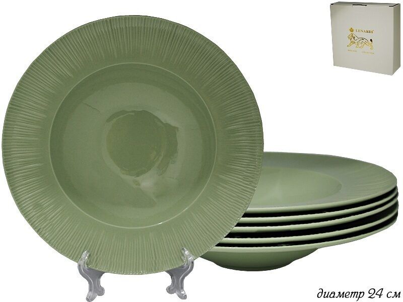 

Набор из 6 штук Тарелка глубокая Lenardi Greenwhite 24см, фарфор