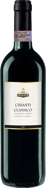 фото Вино palazzo nobile chianti classico, 750 мл schenk italia