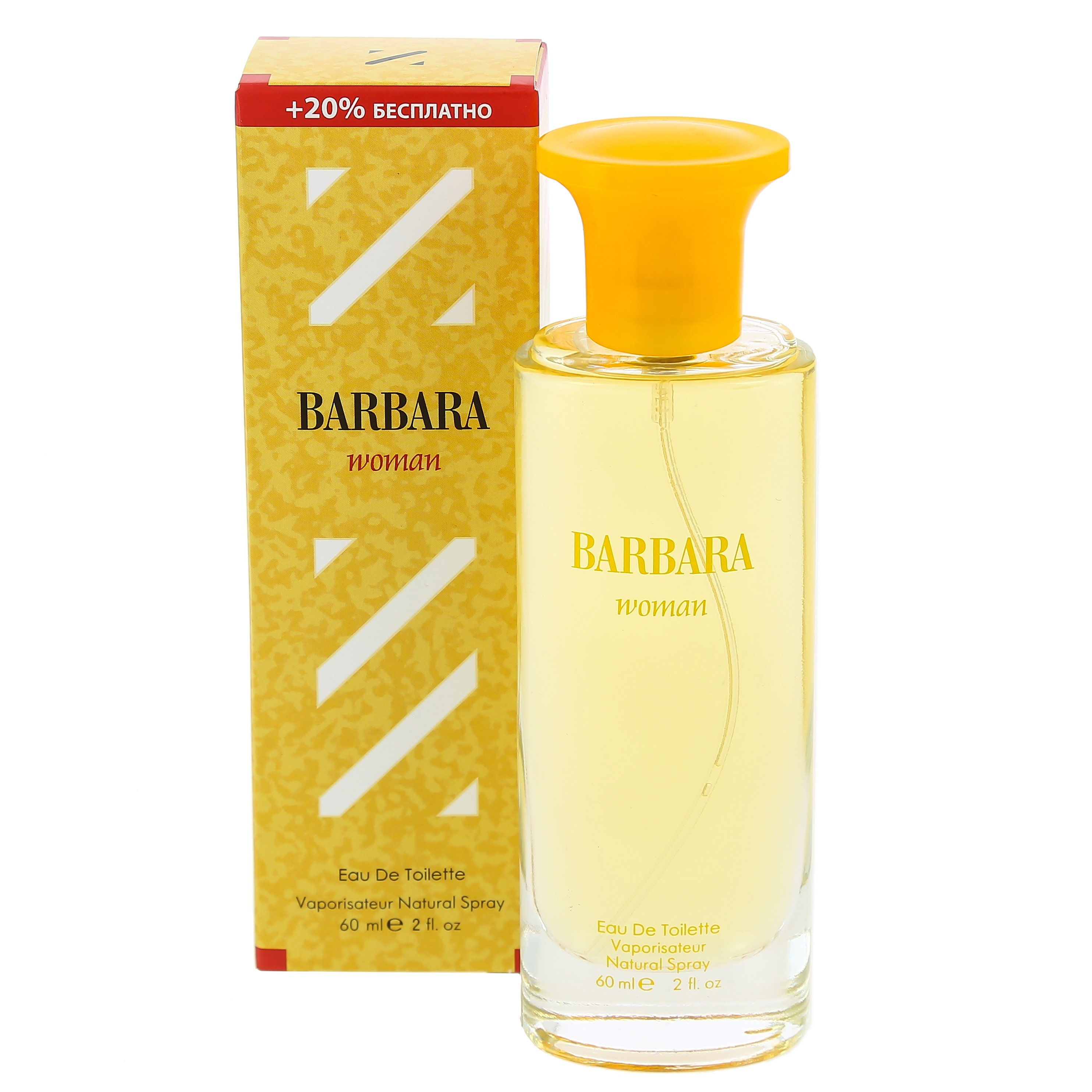 Туалетная вода женская KPK Parfum, Barbara Woman 60 мл секреты родной природы дневник маленьких открытий на каждый день