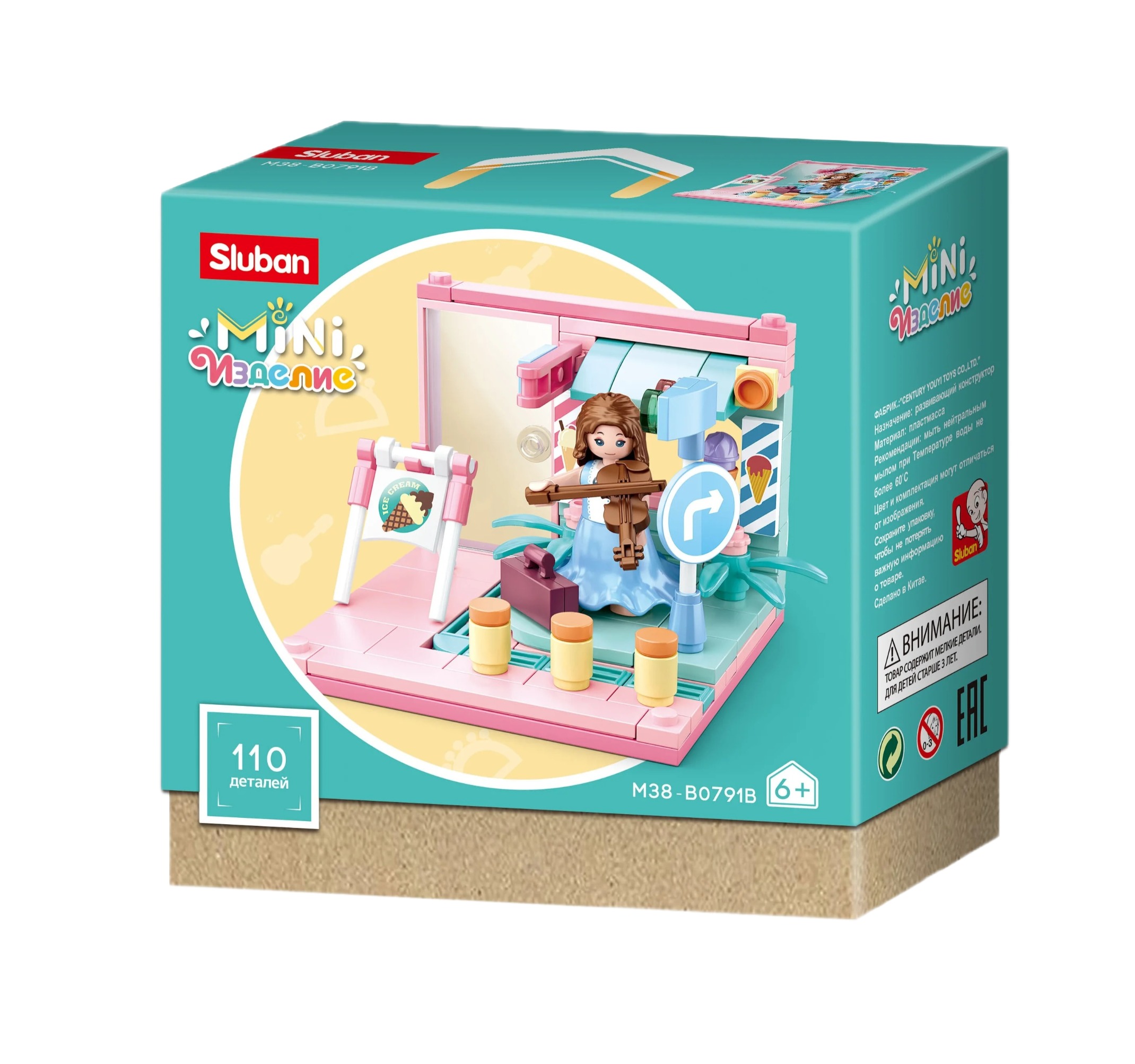 

Конструктор M38-B0791B Mini изделие (110 дет) в коробке