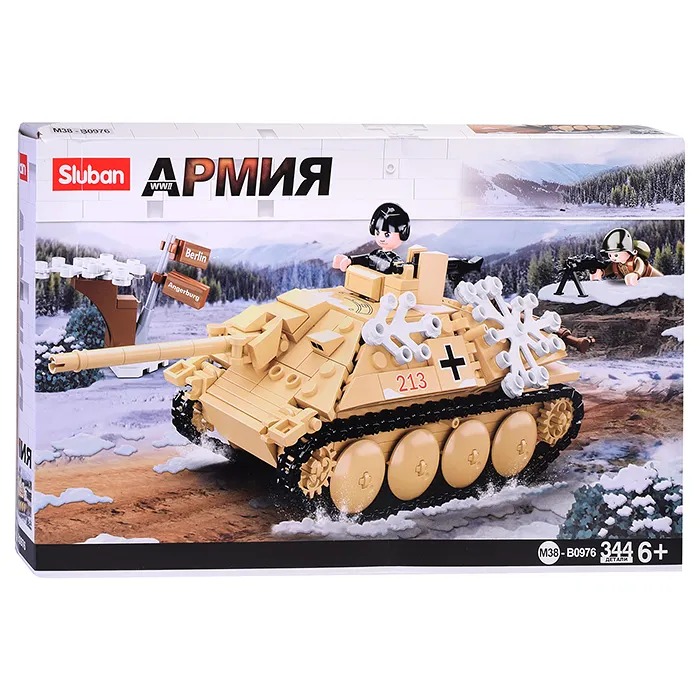 Конструктор M38-B0976 Армия (344 дет