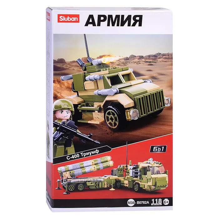 Конструктор M38-B0782A Армия (118 дет