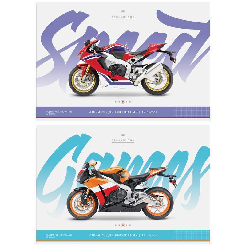 

Альбом для рисования ArtSpace "Техника. For speed" 280696, 12 л., 100г/м2, A4, 24 шт., 280696