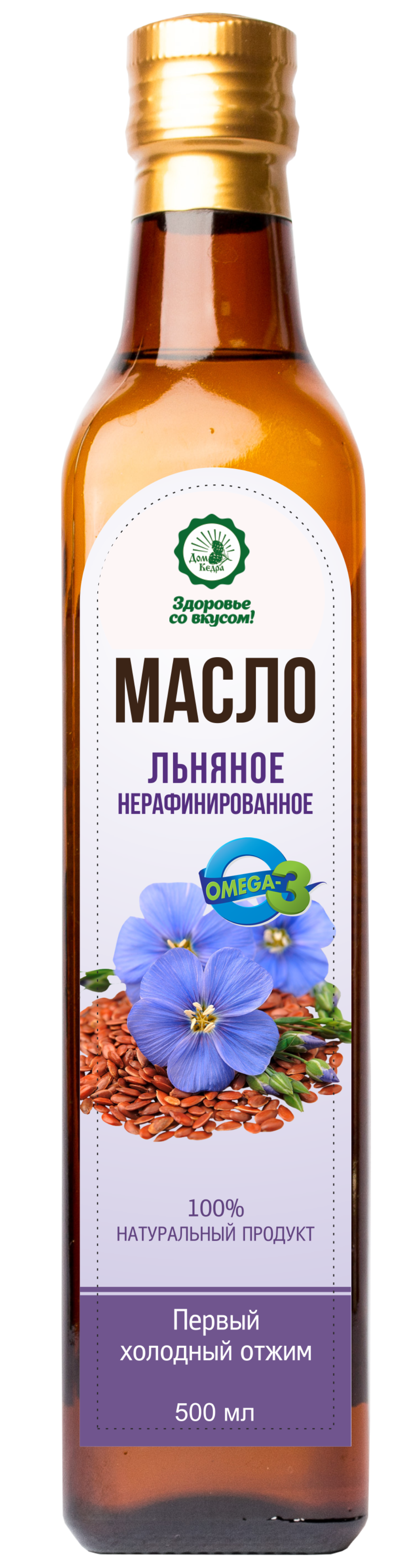 Дом масла отзывы. Дом кедра масло Маковое 250мл. Масло льняное 500мл. Масло расторопши. Алтария масло льняное нерафинированное.