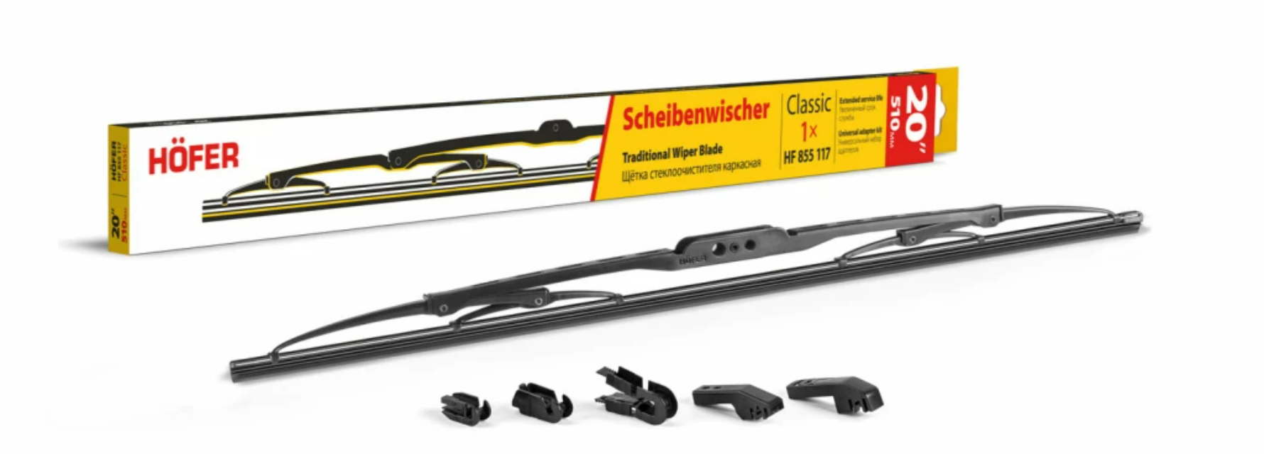 

Щётка стеклоочистителя каркасная Hofer 510 мм, HF 855 117