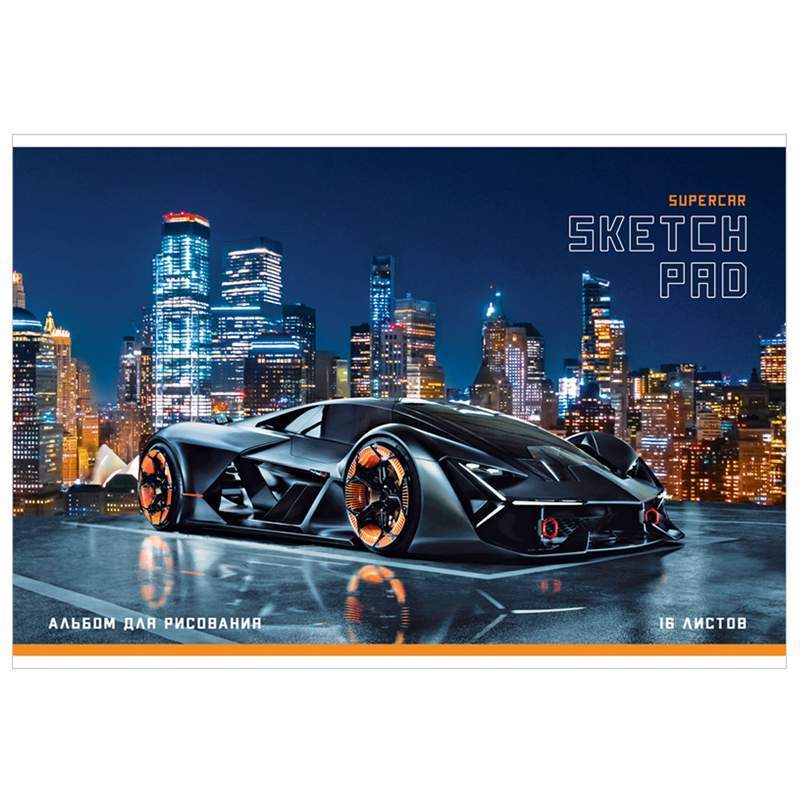 

Альбом для рисования ArtSpace "Super car in the city" 311488, 16 л., 100г/м2, A4, 20 шт., 311488