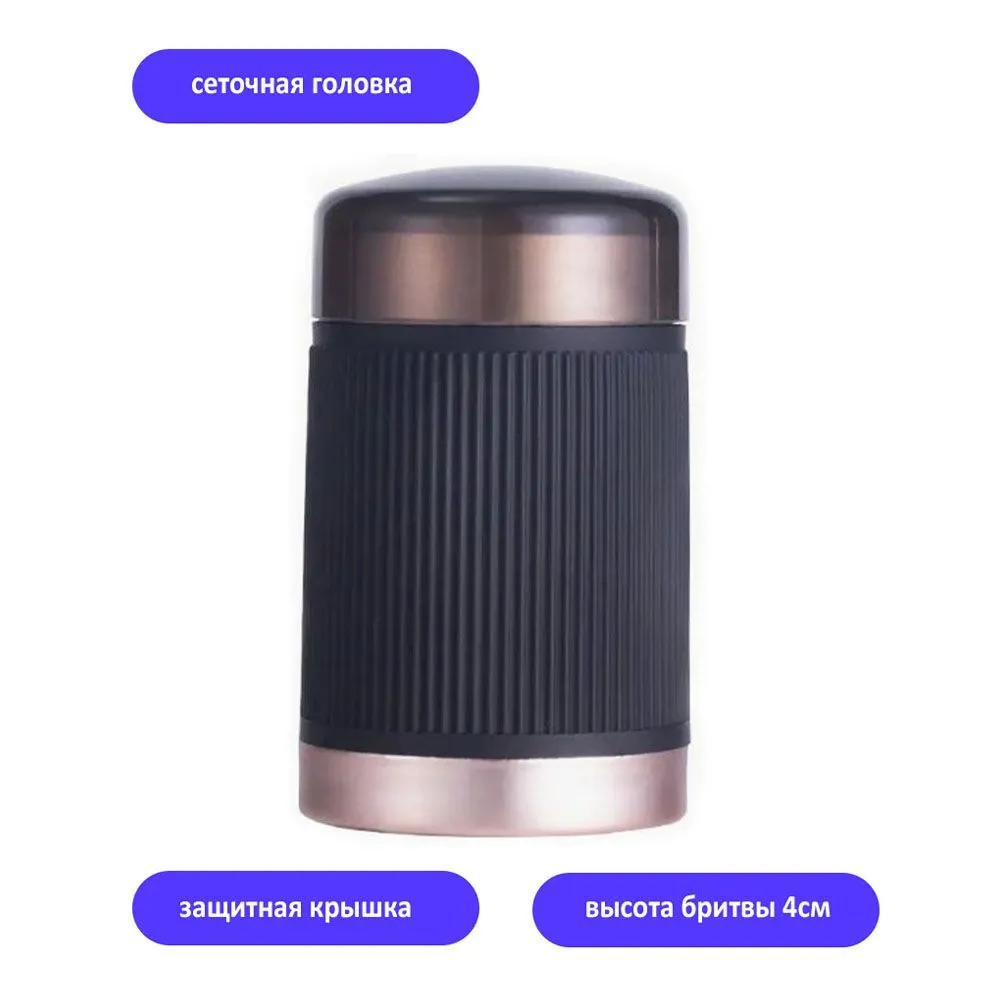 

Электробритва TondaShop PORTABLE SHAVER черный, PORTABLE SHAVER