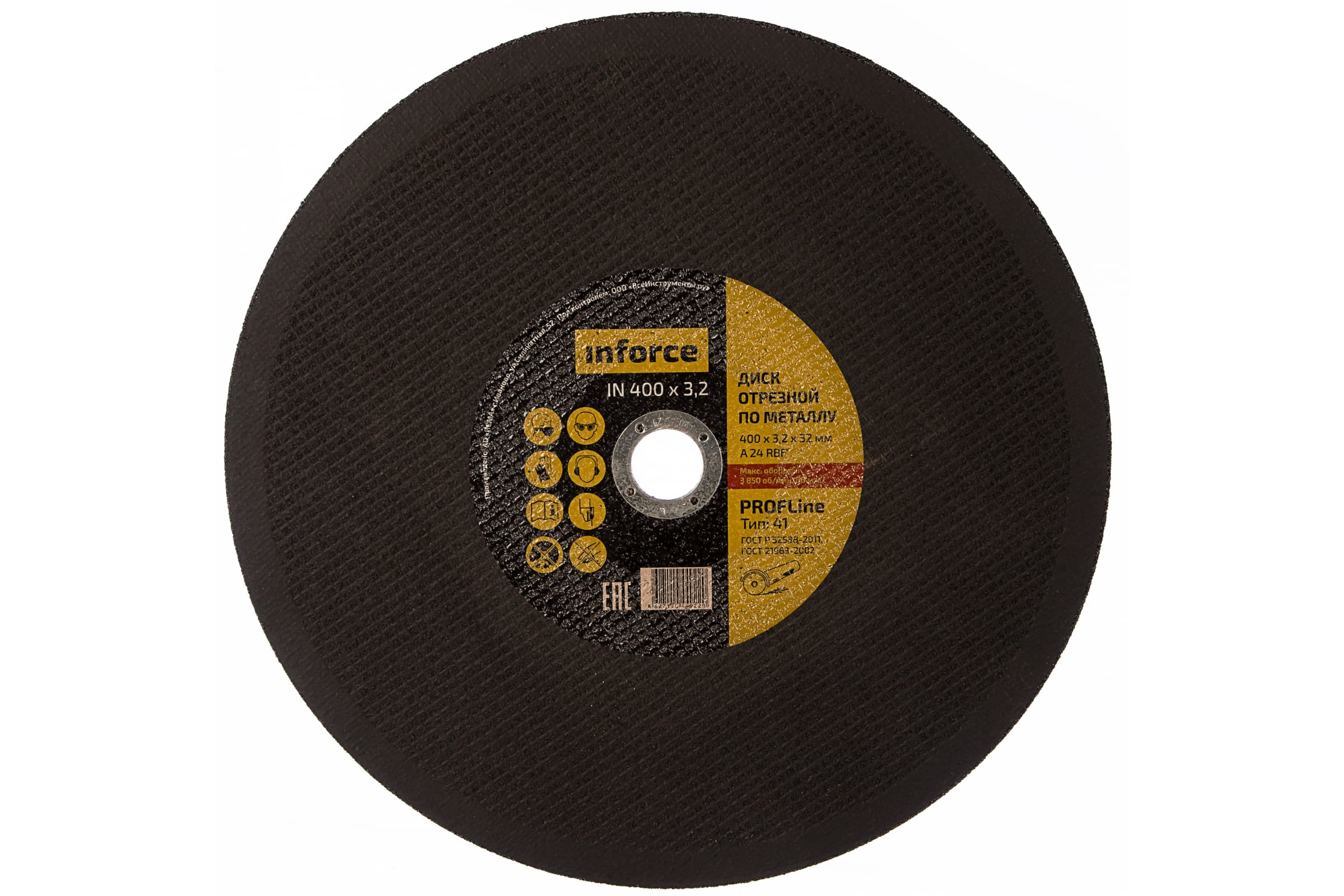 фото Inforce диск отрезной по металлу 400x32x3,2 мм 11-01-109