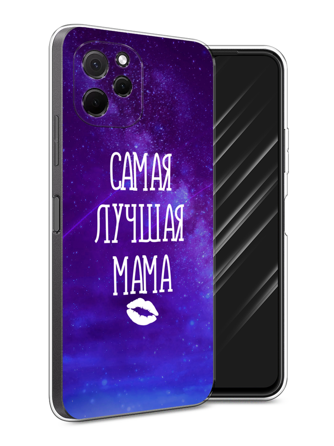 

Чехол Awog на HuaweI Nova Y61 "Волшебный волк", Черный;серый, 6120050-2