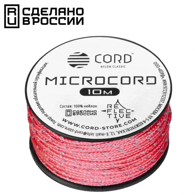 

Микрокорд CORD катушка 10м светоотражающий (neon pink), Розовый, 10м светоотражающий neon pink