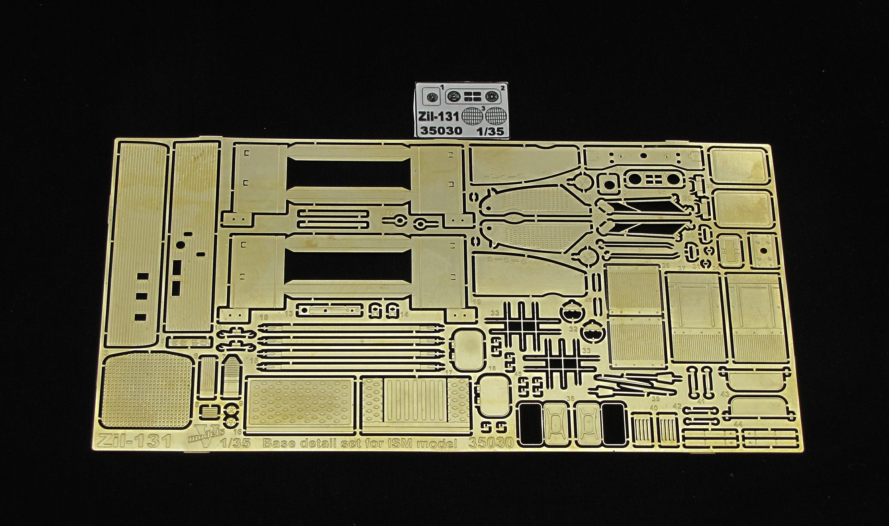 35030VM Фототравление ZiL 131 base