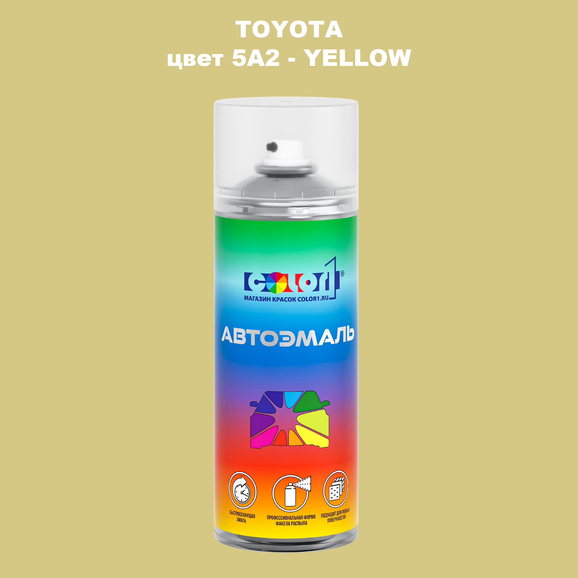 

Аэрозольная краска COLOR1 для TOYOTA, цвет 5A2 - YELLOW, Прозрачный