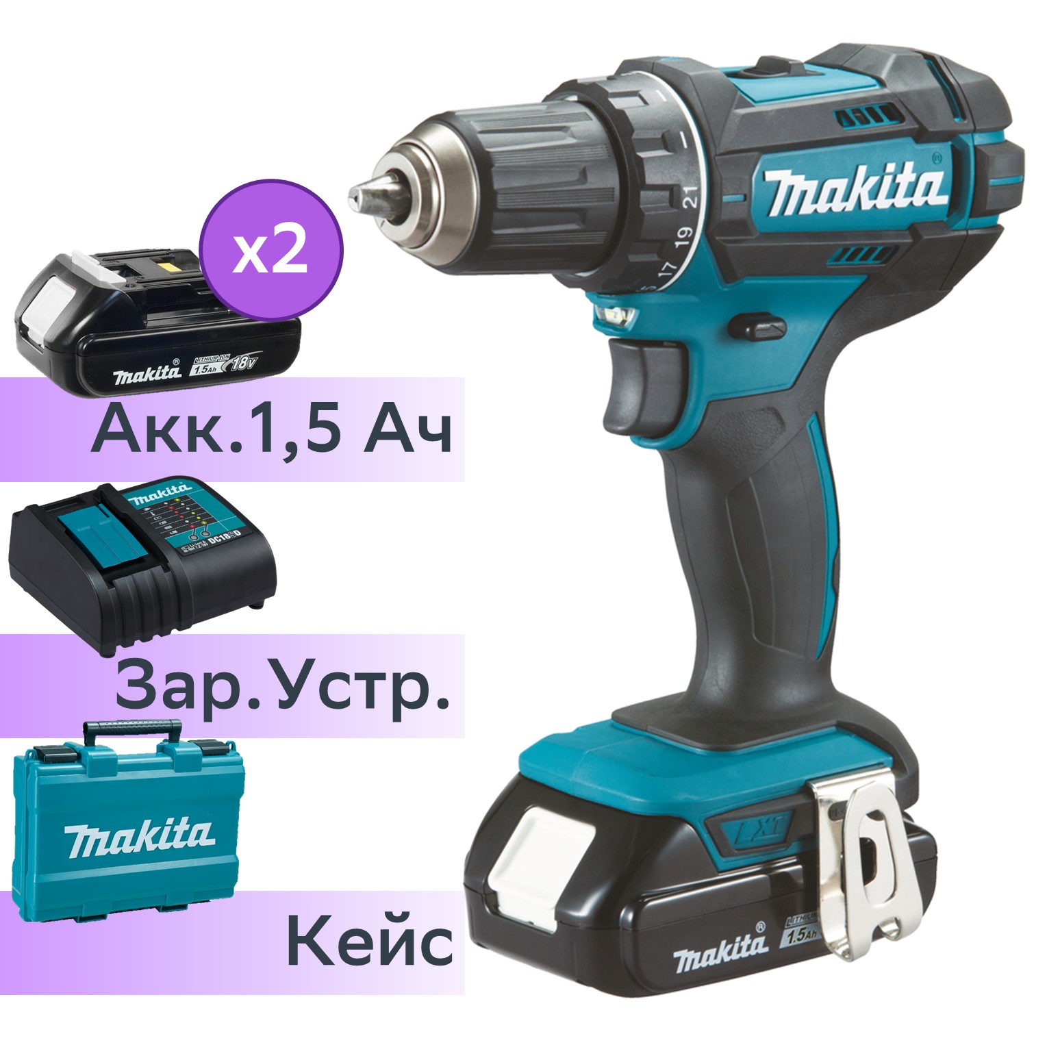 

Акк. безударная дрель-шуруповерт Makita DDF482SYE, DDF482