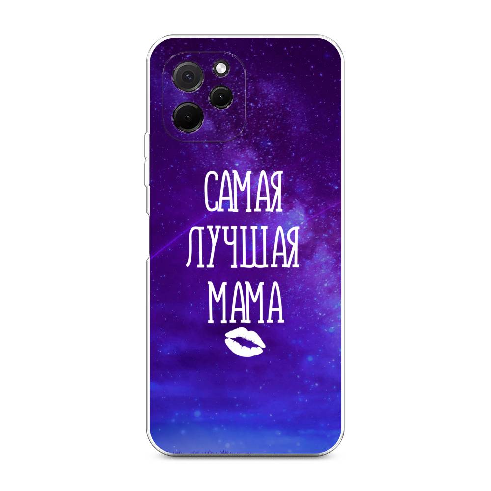 

Чехол Awog на HuaweI Nova Y61 "Лучшая мама", Фиолетовый;синий;белый, 6120050-6