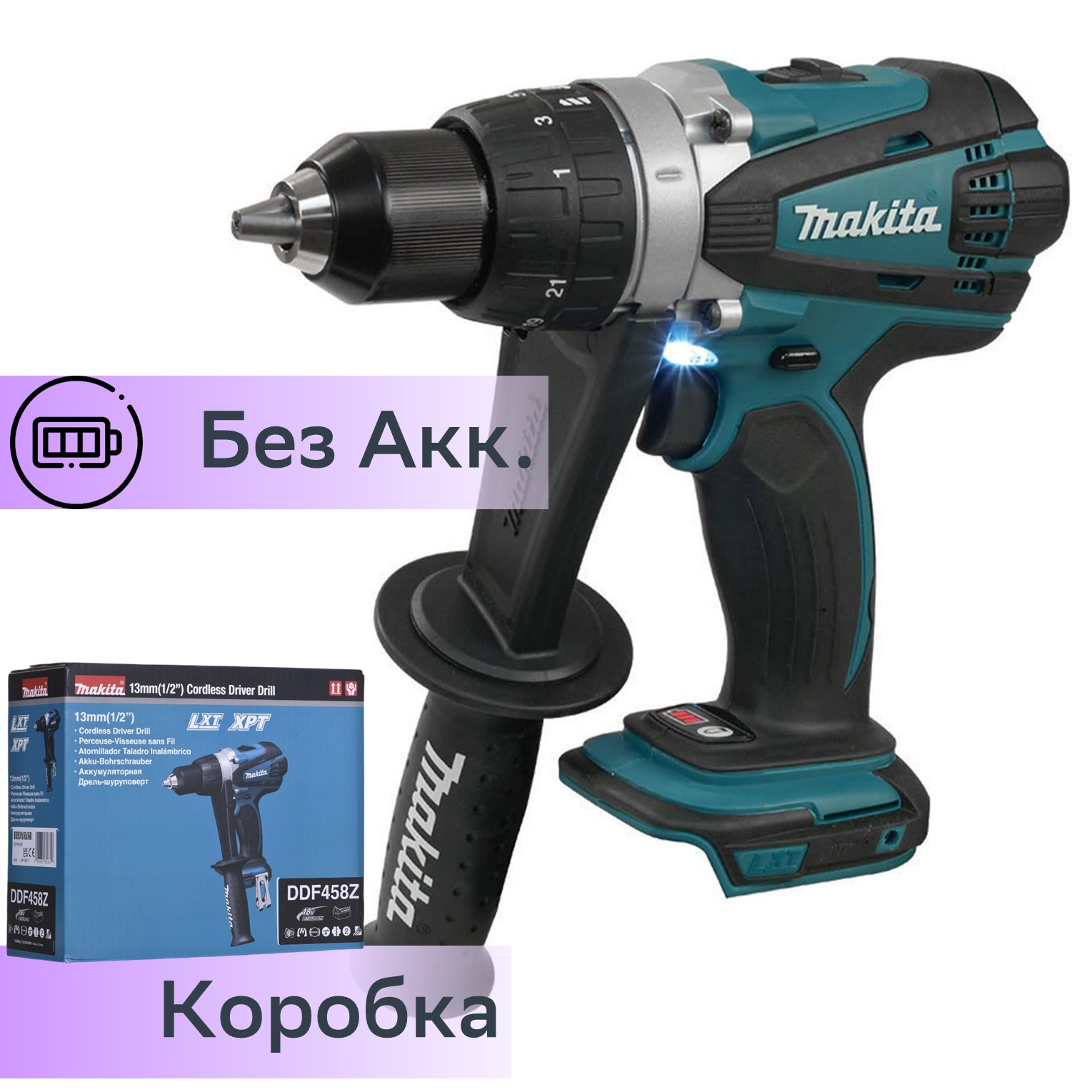 фото Акк. безударная дрель-шуруповерт makita ddf458z без аккумулятора и з/у