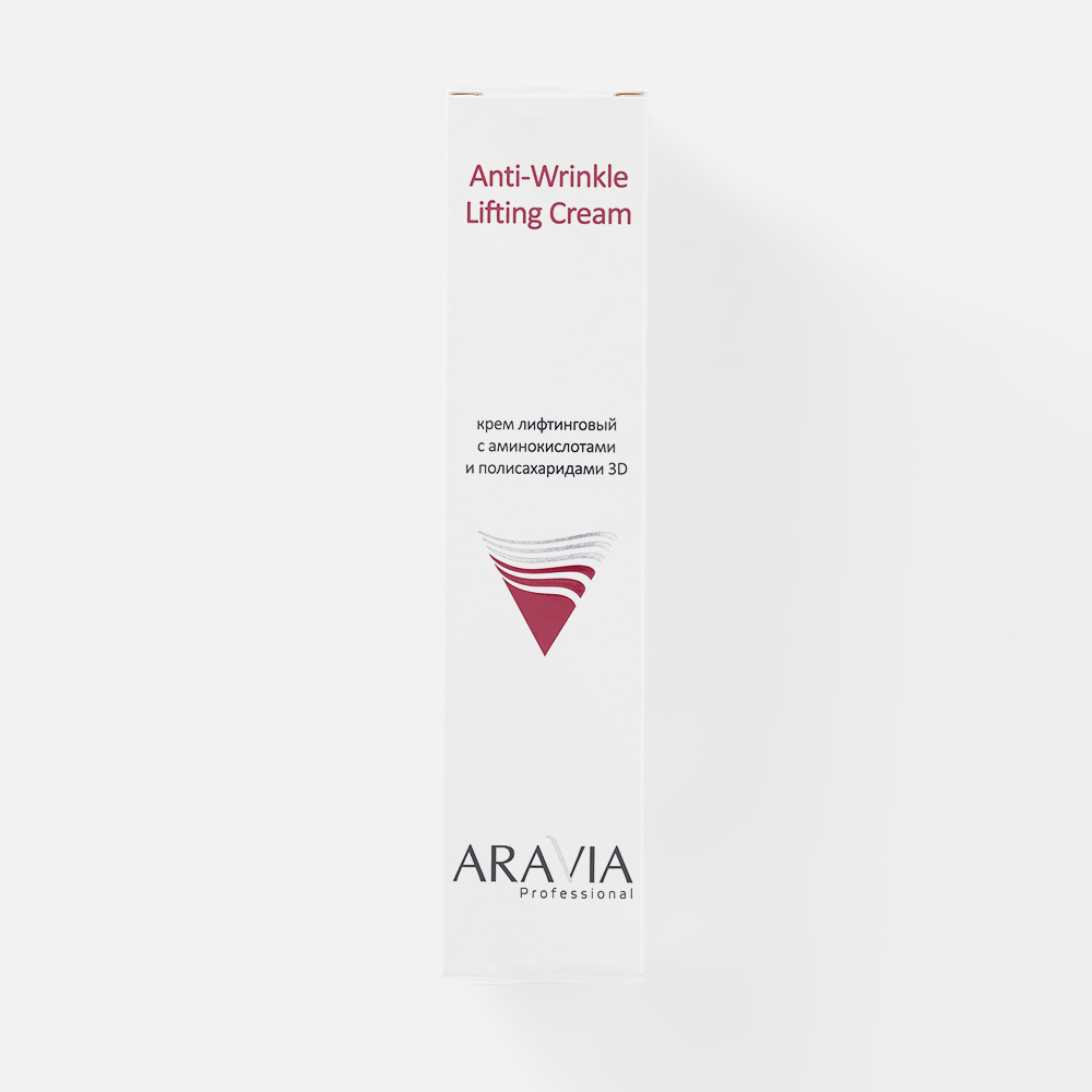 Крем для лица ARAVIA Professional Anti-Wrinkle Lifting Cream лифтинговый 100 мл