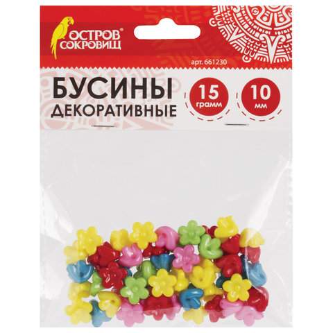 

Бусины для творчества ОСТРОВ СОКРОВИЩ "Цветы", 10 мм, арт. 661230 - (5 наборов)