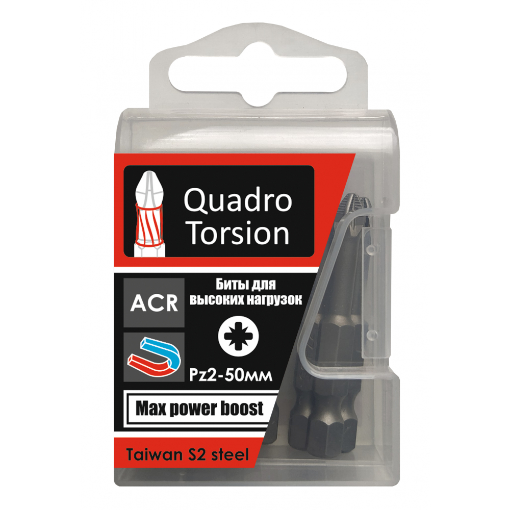 

Бита (10 шт; PZ2; 50 мм; 1/4" E6.3) Quadro Torsion 420250