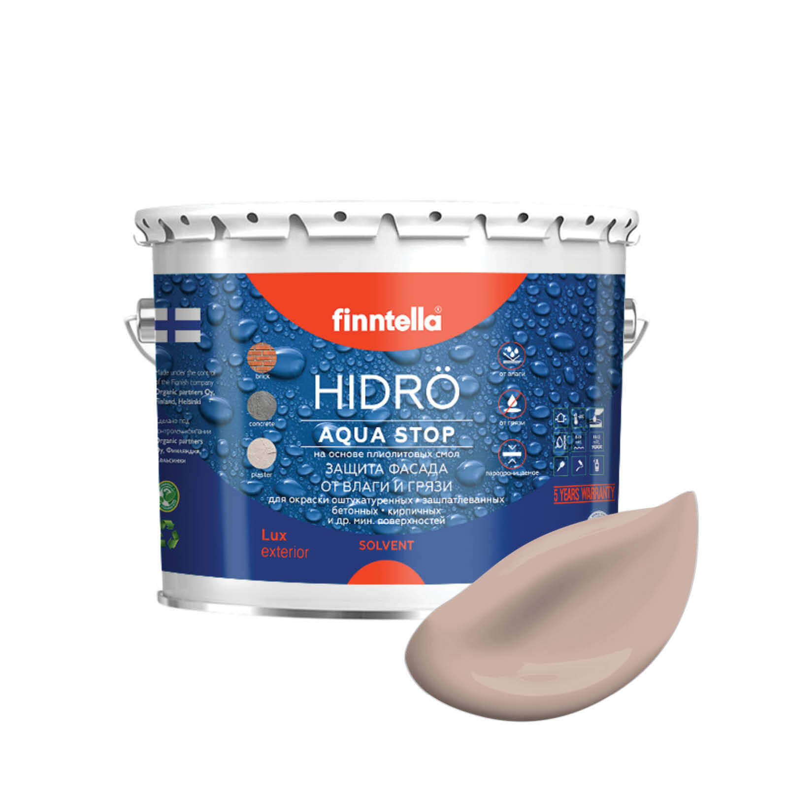 

Краска HIDRO, JAUHE теплый бежевый, 2,7л, HIDRO самоочищающаяся фасадная