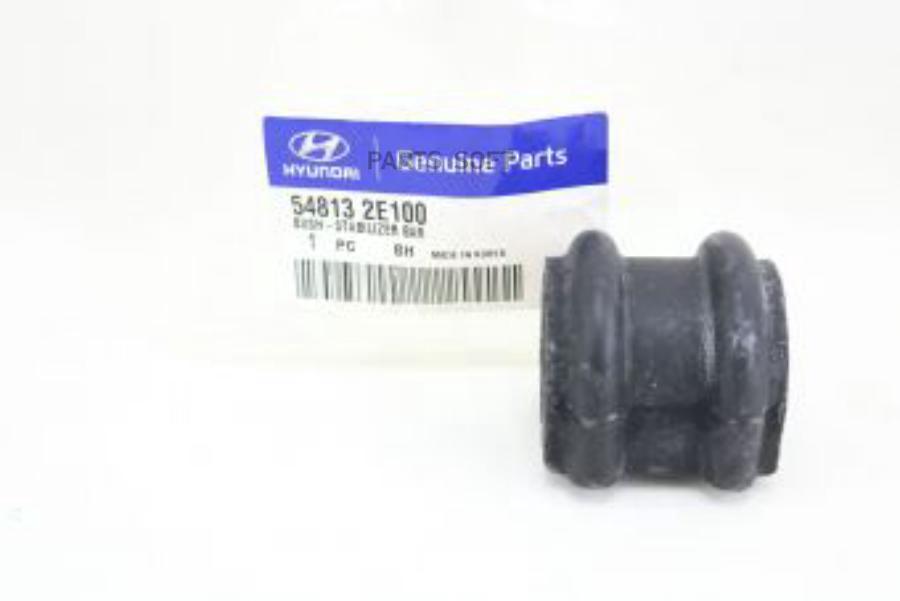 

Втулка Переднего Стабилизатора L=R Kia Hyundai/Kia 54813-2E100 Hyundai-KIA арт. 54813-2E10