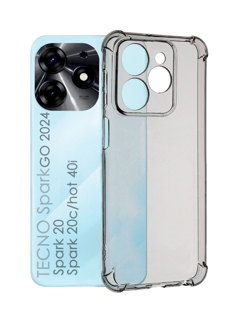 

Чехол на Tecno Spark Go 2024, Tecno Spark 20C прозрачный, Серый;прозрачный, Tecno Spark Go 2024, Tecno Spark 20C