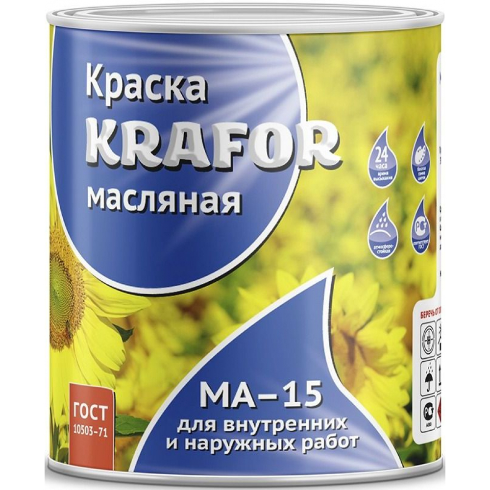 Масляная краска Krafor МА-15 серая 0.9 кг 14 26359