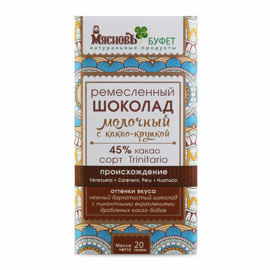 

Шоколад МясновЪ БУФЕТ молочный с какао-крупкой 20 г