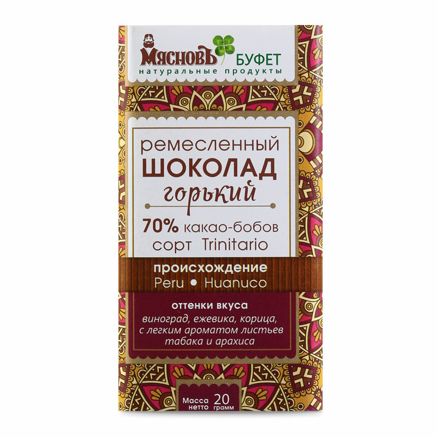 

Шоколад МясновЪ БУФЕТ Перу Уануко 70% горький 20 г
